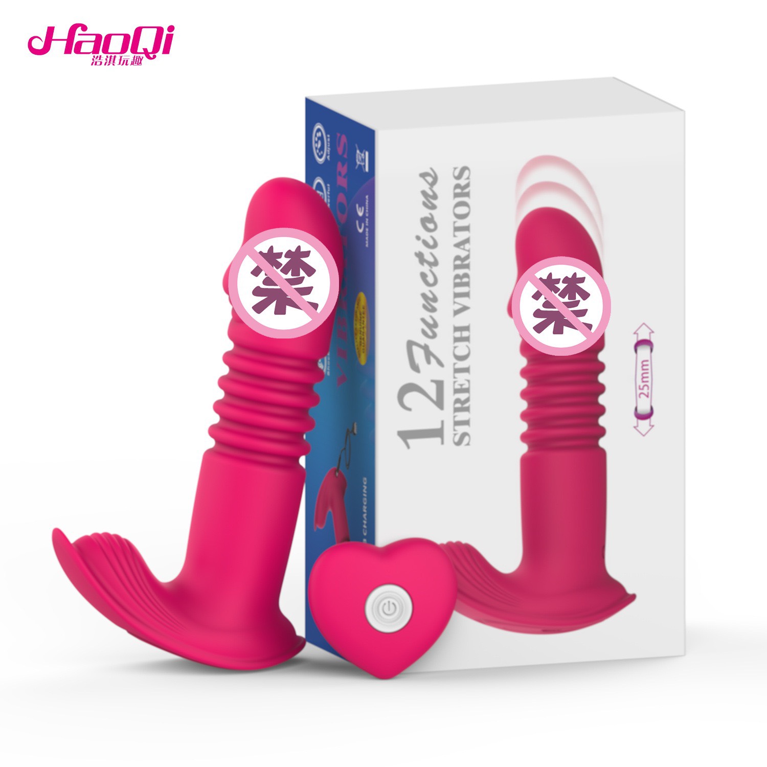 [TẶNG GEL]  TRỨNG RUNG DƯƠNG VẬT STRETCH ĐIỀU KHIỂN TỪ XA