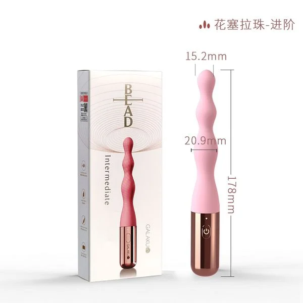 Que Rung Hậu Môn Galaku Bead 10 Chế Độ Rung