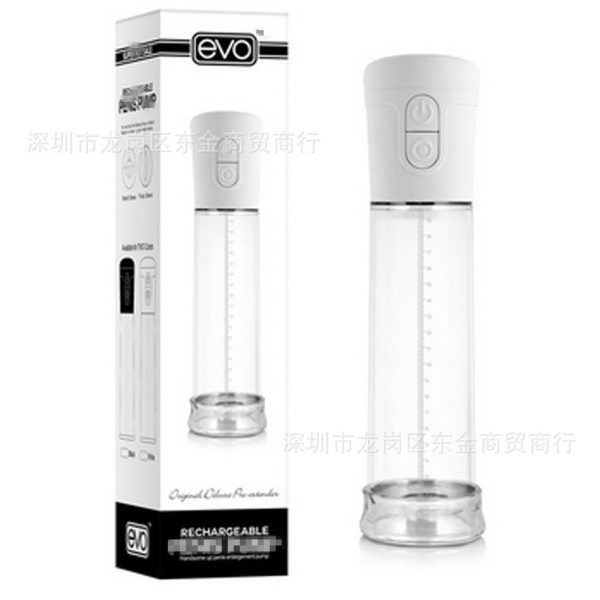 Máy tập dương vật Evo Rechargeable tự động pin sạc