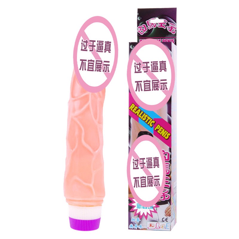 Dương Vật Giả 2 Pin Thẳng - Cu Giả Thẳng Giá Rẻ