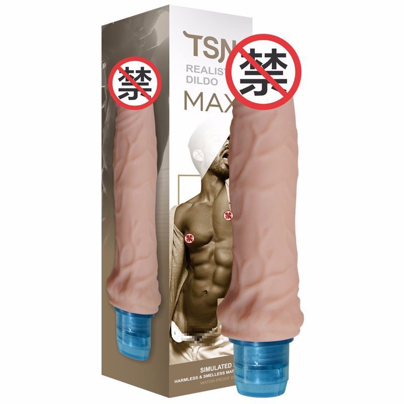 DƯƠNG VẬT TSN MAX RUNG