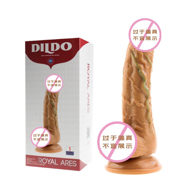 [TẶNG GEL]  SEXTOY DƯƠNG VẬT ĐÓNG DILDO NHÁNH RUNG THỤT